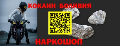 наркотики Тверь