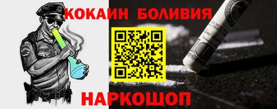 мефедрон Татарск