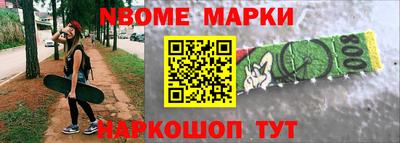 прущий лед Тара