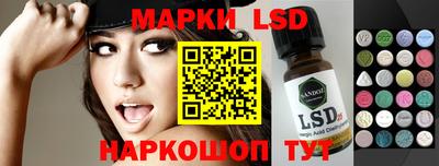 наркотики Тверь