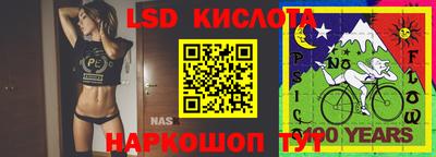 мефедрон Татарск