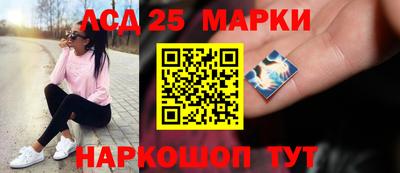 мефедрон Татарск