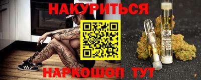 прущий лед Тара