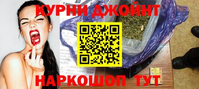 мефедрон Татарск