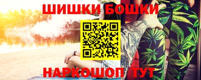 наркотики Тверь