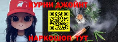 мефедрон Татарск