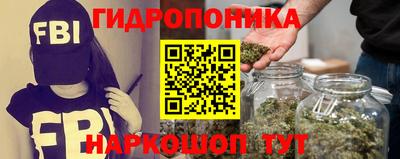 мефедрон Татарск