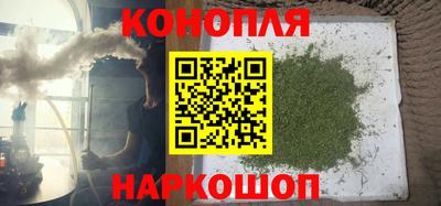 наркотики Тверь