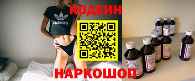 прущий лед Тара