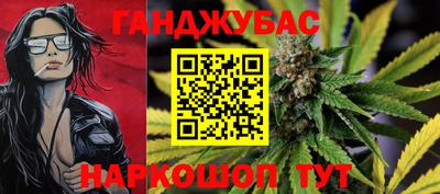 мефедрон Татарск