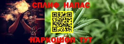 наркотики Тверь
