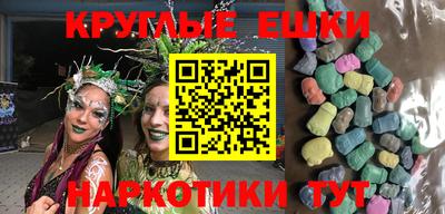 прущий лед Тара