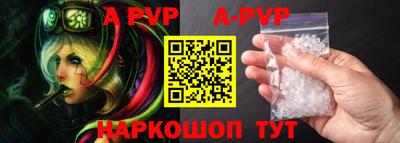 наркотики Тверь
