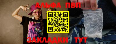 наркотики Тверь