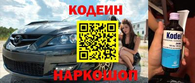 прущий лед Тара