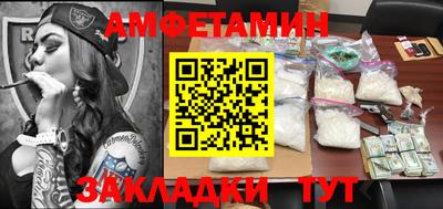 наркотики Тверь