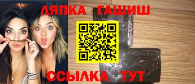 наркотики Тверь