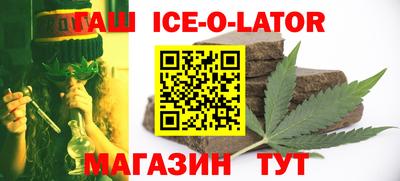 мефедрон Татарск