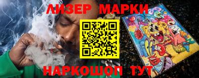 наркотики Тверь