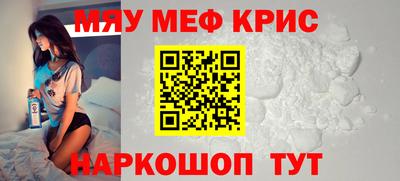 наркотики Тверь