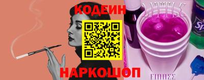 наркотики Тверь
